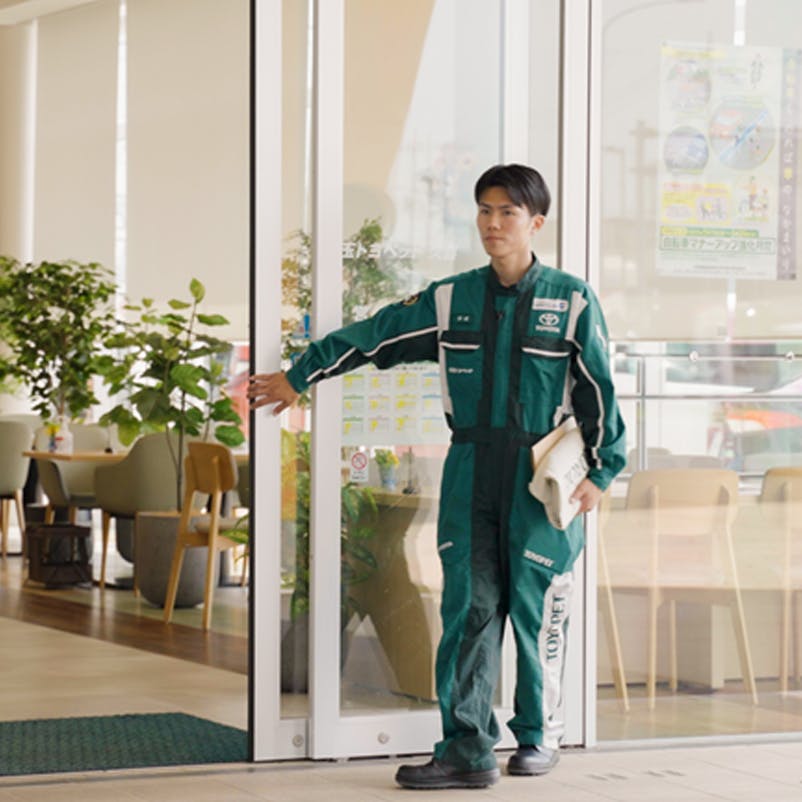 奨学金返済支援制度