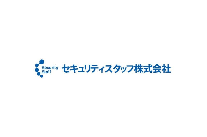 【隊長職　Uさん】セキュリティスタッフ　社員インタビュー