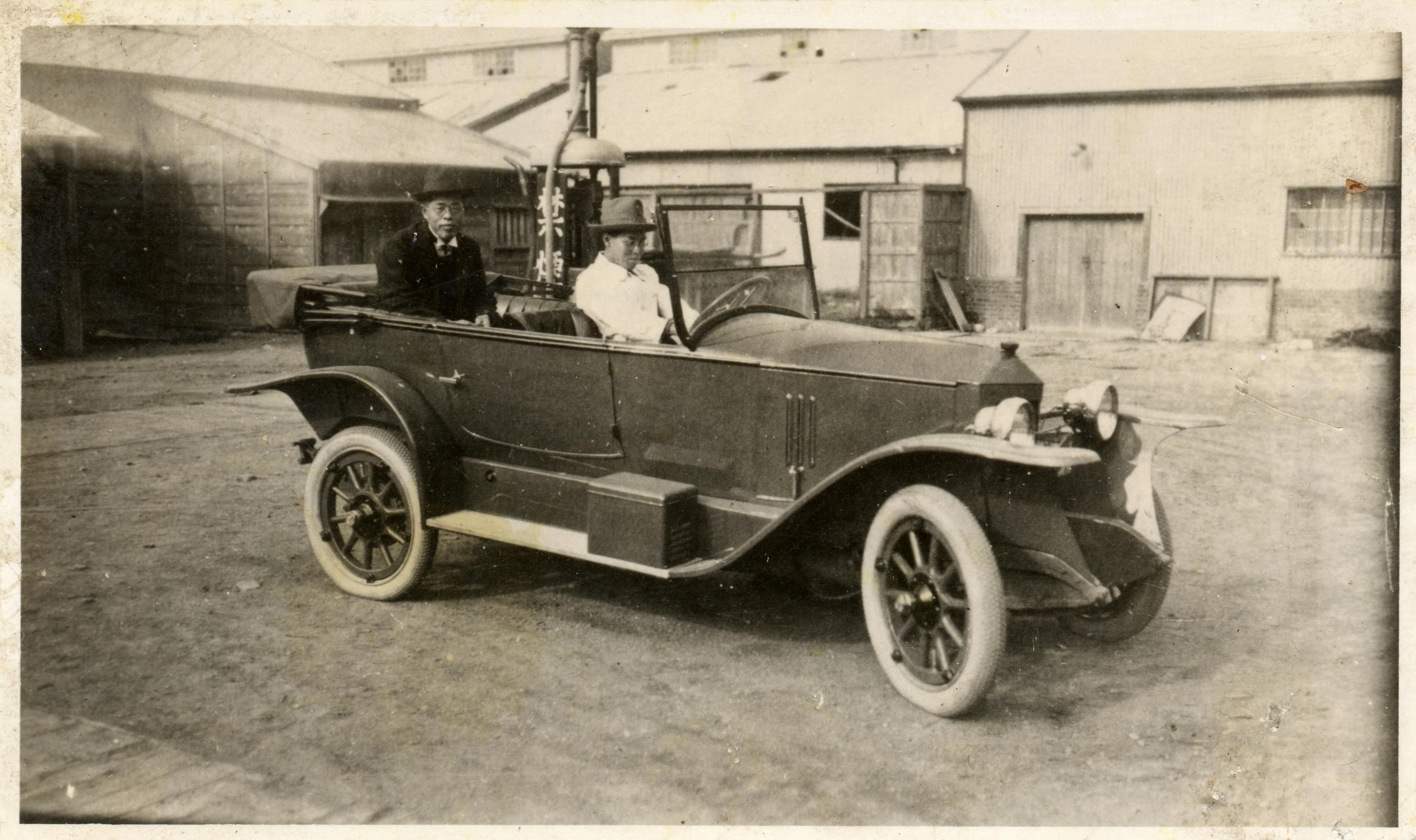 1915~