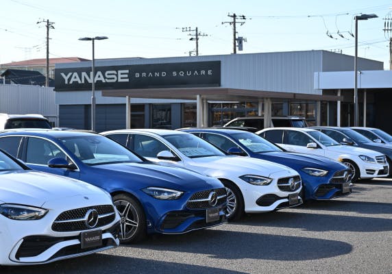 中古車販売事業