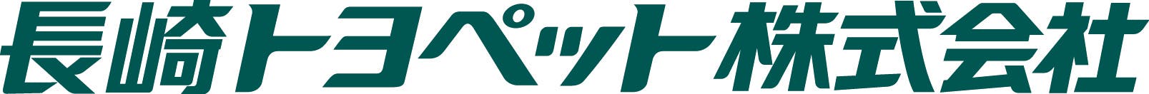 公式採用サイト