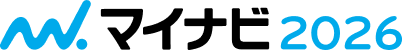 マイナビ2026