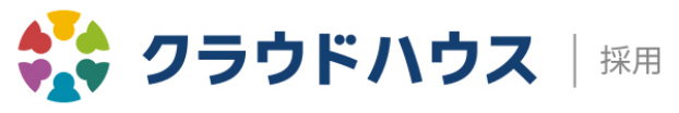 クラウドハウス|採用