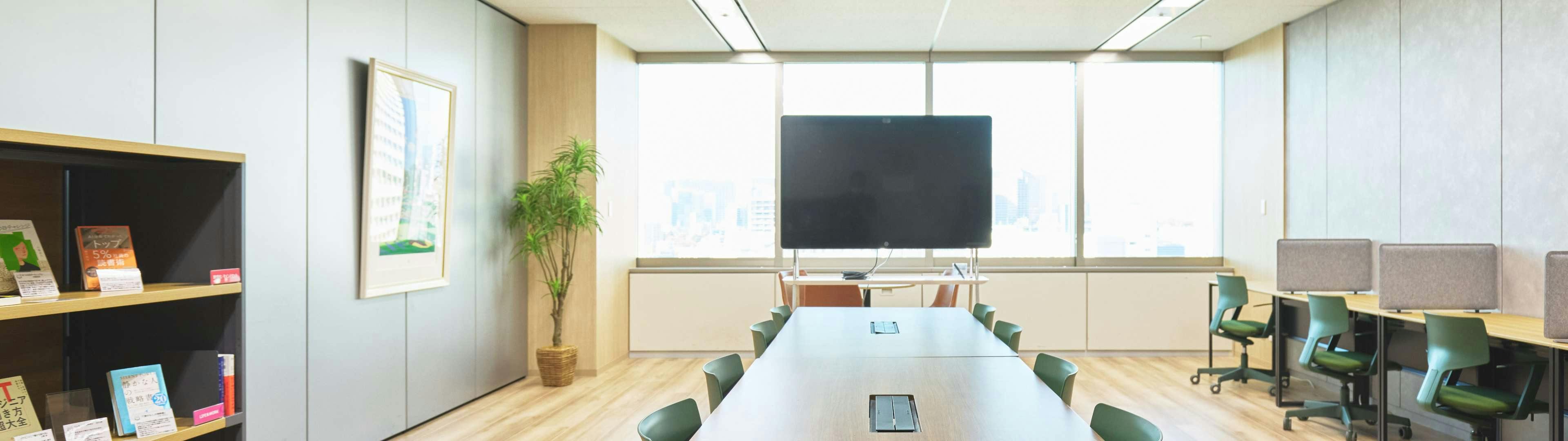 福利厚生と働き方