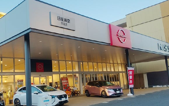 荻窪店