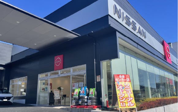 多摩センター店