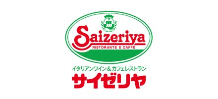 サイゼリヤ