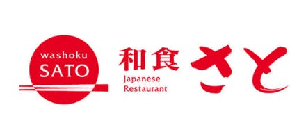 和食さと