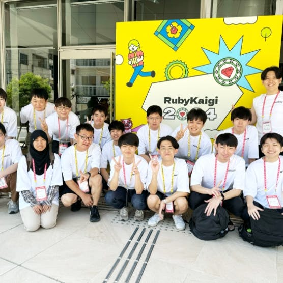 社外カンファレンス/勉強会参加を奨励