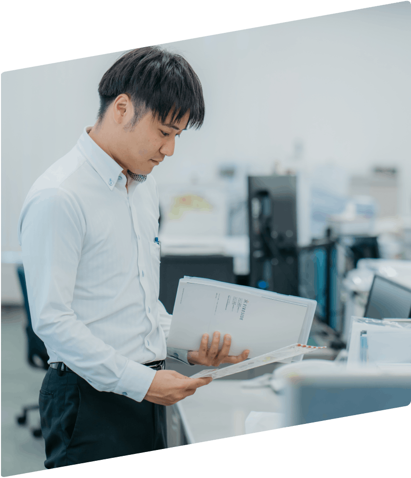 幅広い部署とのコミュニケーション