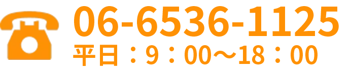 0120-498-315
