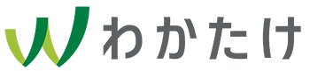 社会福祉法人若竹大寿会 採用情報