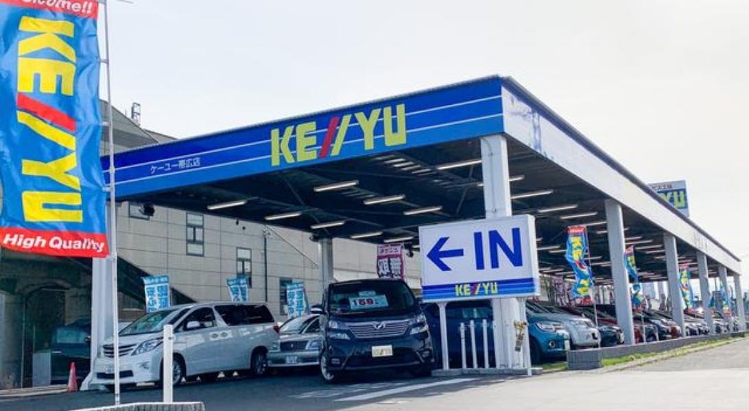 エリアでの影響力